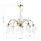люстра на штанге st luce люминера sl1401.303.08