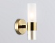 бра ambrella light high light heigh light lh55116
