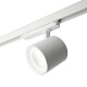 трековый трехфазный светильник feron tr reflex 52058