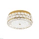 потолочный светильник led4u l1181-400 bs