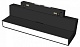 трековый магнитный светильник hesby lighting eldeko hsbl_0082