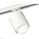 комплект трекового светильника ambrella light track system xt7722002 swh/cl белый песок/прозрачный (a2536, c7722, n7160)