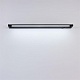 настенный светильник lumion ledio bathli 8313/15wl