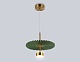 подвесной светильник ambrella light high light modern lh72609