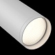 трековый светильник maytoni track lamps tr020-1-gu10-w