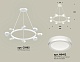подвесная люстра ambrella light traditional (c9195, n8412) xb9195200