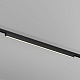 уличный трековый светильник maytoni basis o-tr02-1-s-24wb3k