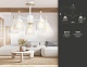 потолочная люстра ambrella light traditional tr8012