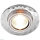 встраиваемый светильник ambrella light classic 8460 cl