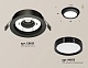 встраиваемый светильник ambrella light techno spot xc8051002 (c8051, n8113)