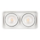потолочный светодиодный светильник arlight sp-cubus-s195x100-2x8w day4000 036059