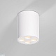 накладной светильник elektrostandard points 25111/led 4690389207808 a067482