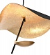 подвесной светильник vele luce aronos vl5734p21