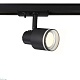 трековый светильник ambrella light track system gl5206