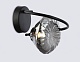 бра ambrella light high light heigh light lh15005