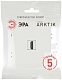 розетка эра arktik 16-3114-08 hdmi белый матовый б0070511