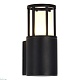уличный настенный светильник st luce mesa sl9017.401.01