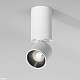 светодиодный спот elektrostandard spot 25106/led a066397