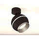комплект накладного светильника ambrella light techno spot xm1102003 sbk/mch черный песок/хром матовый (a2210, c1102, n7033)