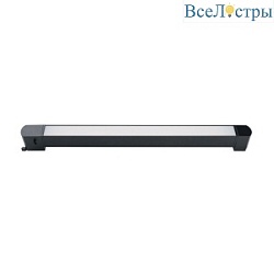 Трековый однофазный светильник Favourite Practica 4863-2U