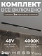 трековая система со светильниками №8 трехфазная накладная eldeko (48в, форма - прямая, 2м, 4000k) черная hesby lighting hsbl_kompl_e008_ni2b4k