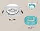 комплект встраиваемого светильника ambrella light techno spot xc (c8061, n8488) xc8061033