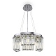 подвесная люстра maytoni colline mod083pl-04ch
