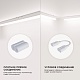 линейный светодиодный светильник apeyron touch 30-03