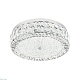 потолочный светильник led4u l1180-500 cr
