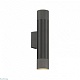 бра iledex delta 2365-2 bk+grp
