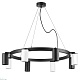 подвесная люстра lightstar rullo (571018+214437-4+214436-4) lr018374364