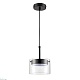 подвесной светильник lumion comfi natalina 8232/1