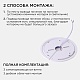накладной светильник apeyron spin 18-127