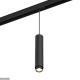 трековый светильник designled sy-601242-bl-20-nw 003579