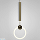 подвесной светильник imperiumloft lee broom 144279-22