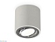 потолочный светильник ambrella light techno spot xs7533003 (c7533, n7003)