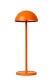 настольная лампа lucide joy 15500/02/53