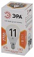 лампа светодиодная эра e14 11w 2700k led p45-11w-827-e14 б0032986