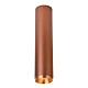потолочный светодиодный светильник wertmark stecken we803.01.607