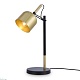 настольная лампа ambrella light traditional tr97129