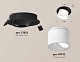 комплект встраиваемого спота ambrella light techno spot xc (c7652, n7170) xc7652085