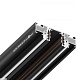 шинопровод для монтажа в натяжной потолок novotech shino flum 135180