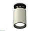 накладной светильник ambrella light techno xs6314081 (n6902, c6314, n6102)