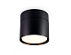 спот ambrella light techno spot ta1408