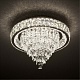 потолочная люстра led4u l030-500