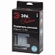 усилитель сигнала эра rgbpower-12-b02 б0008061