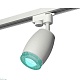 комплект трекового светильника ambrella light track system xt1122023 swh/bl белый песок/голубой (a2520, c1122, n7194)