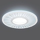 встраиваемый светильник gauss backlight bl136