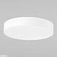 потолочная люстра tk lighting 2443 rondo white