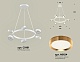 подвесная люстра ambrella light traditional (c9191, n8124) xb9191152